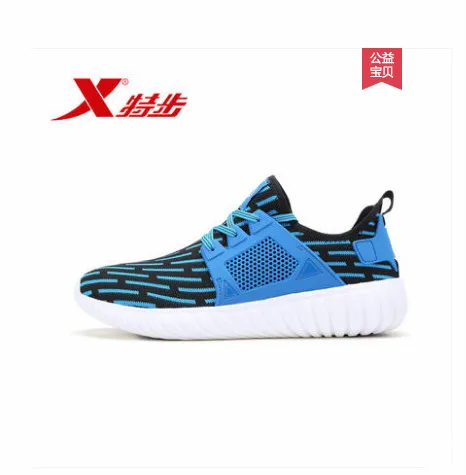 

2018 summer new lightweight comfortable sports shoes men's mesh running shoes
