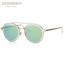 COLOSSEIN Pinglas круглые солнцезащитные очки для Женщин Twin-beams очки двойные линзы PC брендовые дизайнерские прозрачные линзы неполяризованные очки