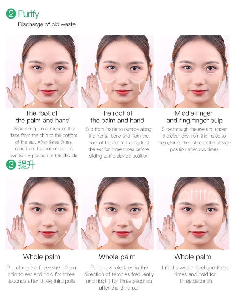 OEM SENANA moisturizing nourishing tender skin care face massage cream