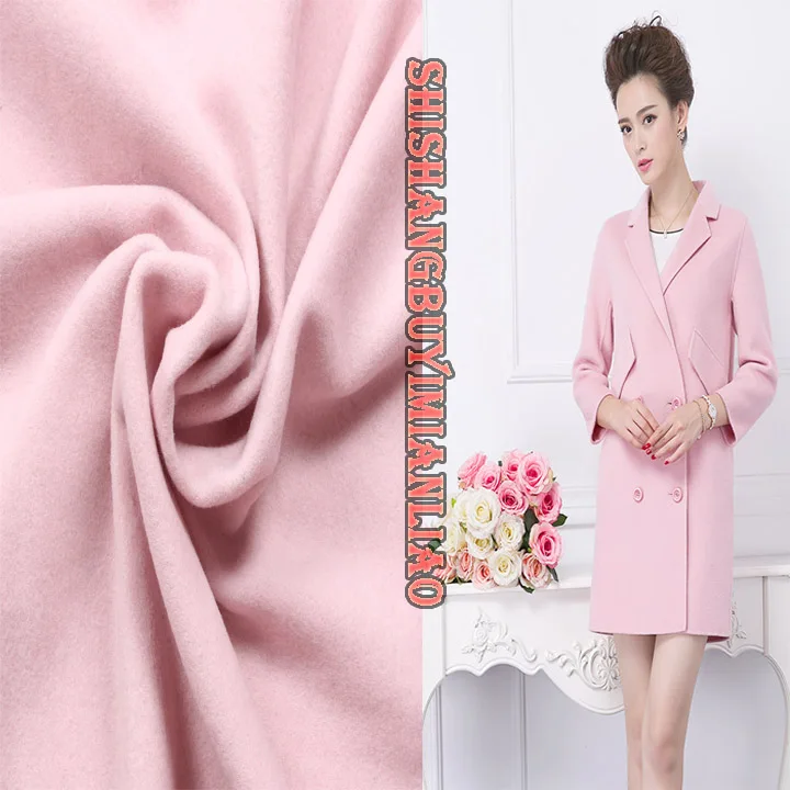 Short thin pink cashmere wool cashmere wool fabric autumn and winter