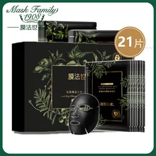 Mask Family 21Pcs Moisturizing Cleansing Shrink Pores Face Mask Whitening Remove Black 3 in 1 Seaweed Facial Mask Beauty Care