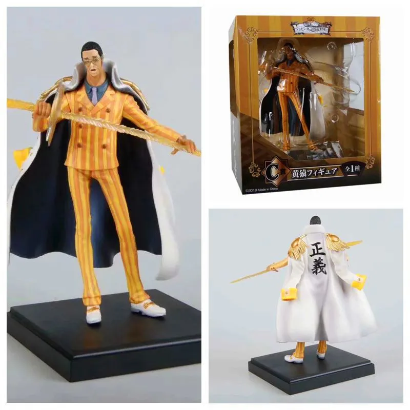 

ONE PIECE World government Navy headquarters senior general Borsalino PVC Action Figure Collectible Model Toy Box-Packed 23cm