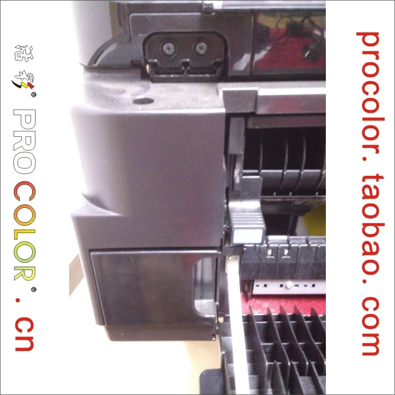PROCOLOR-brand-t6711-caiji-3