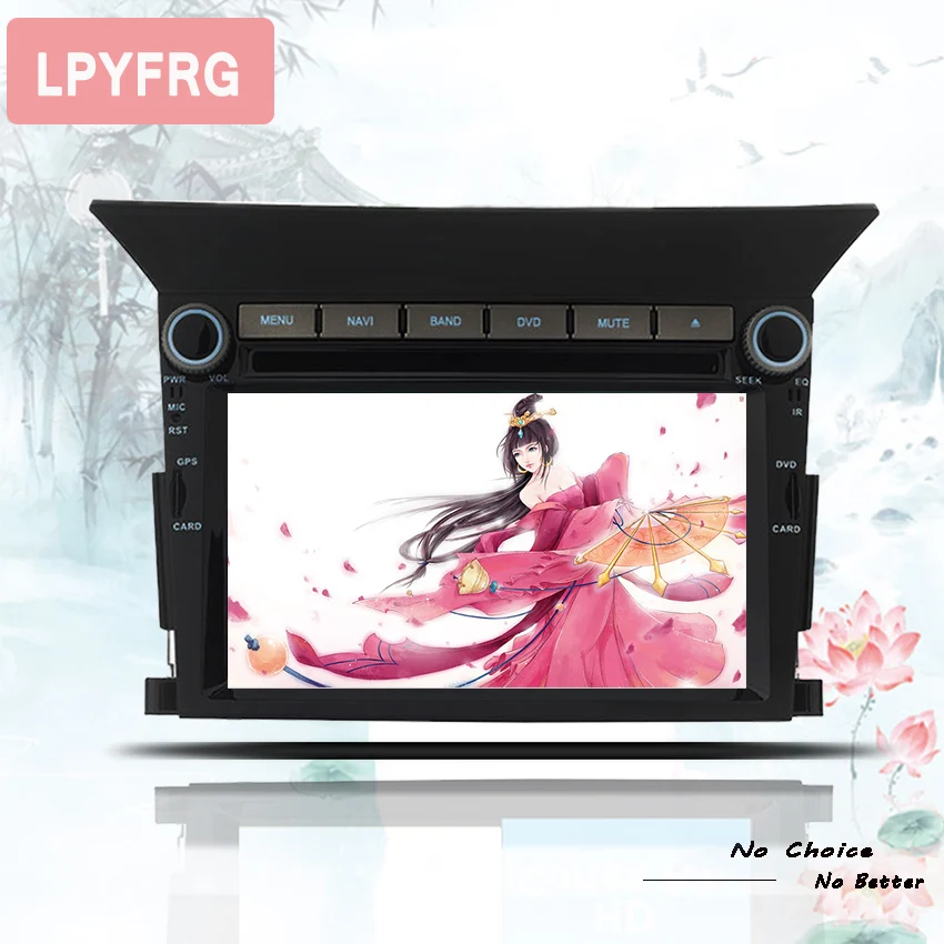 Sale Android 8.1 Car DVD Player For Honda Pilot 2009 2010 2011 2012 2013 Radio Stereo GPS Glonass Navigation Audio Video Multimedia 2 Sale Android 8.1 Car DVD Player For Honda Pilot 2009 2010 2011 2012 2013 Radio Stereo GPS Glonass Navigation Audio Video Multimedia 2