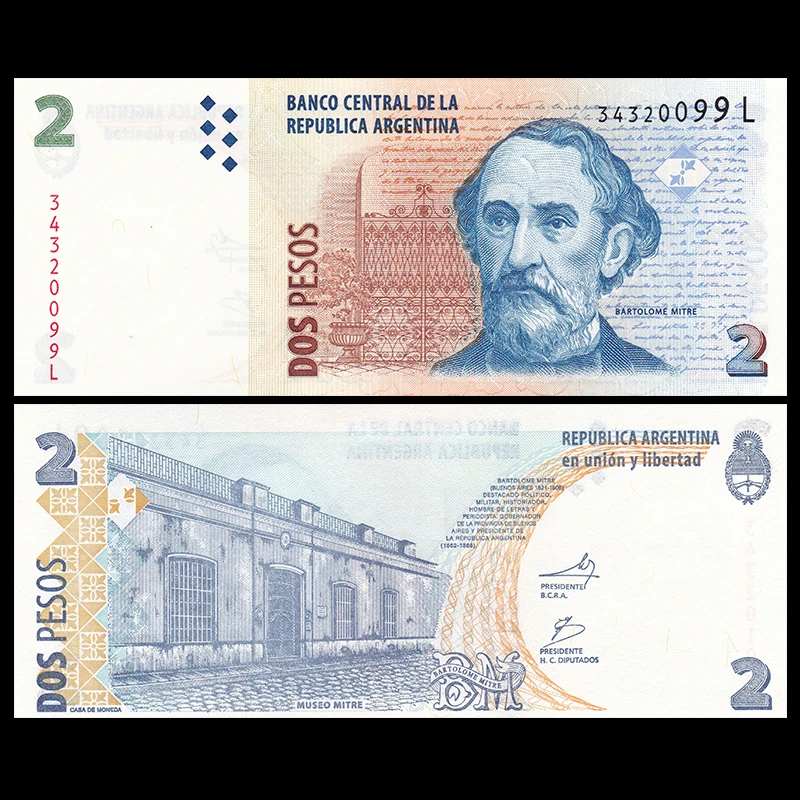 2 Pesos ND(2012) UNC uncircle Exit коллекция подарок бумажные Примечания|Безвалютные монеты| |