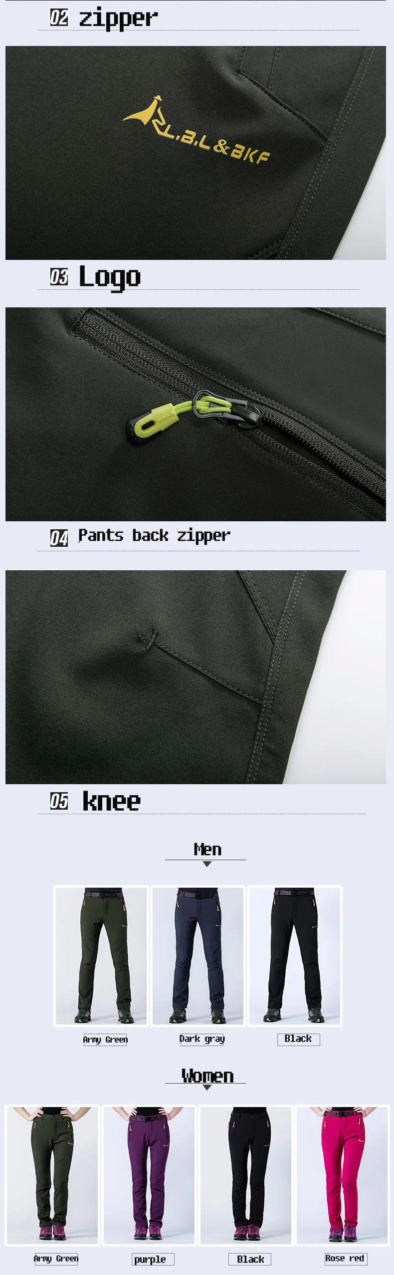 Lovers pants 1685  (6)