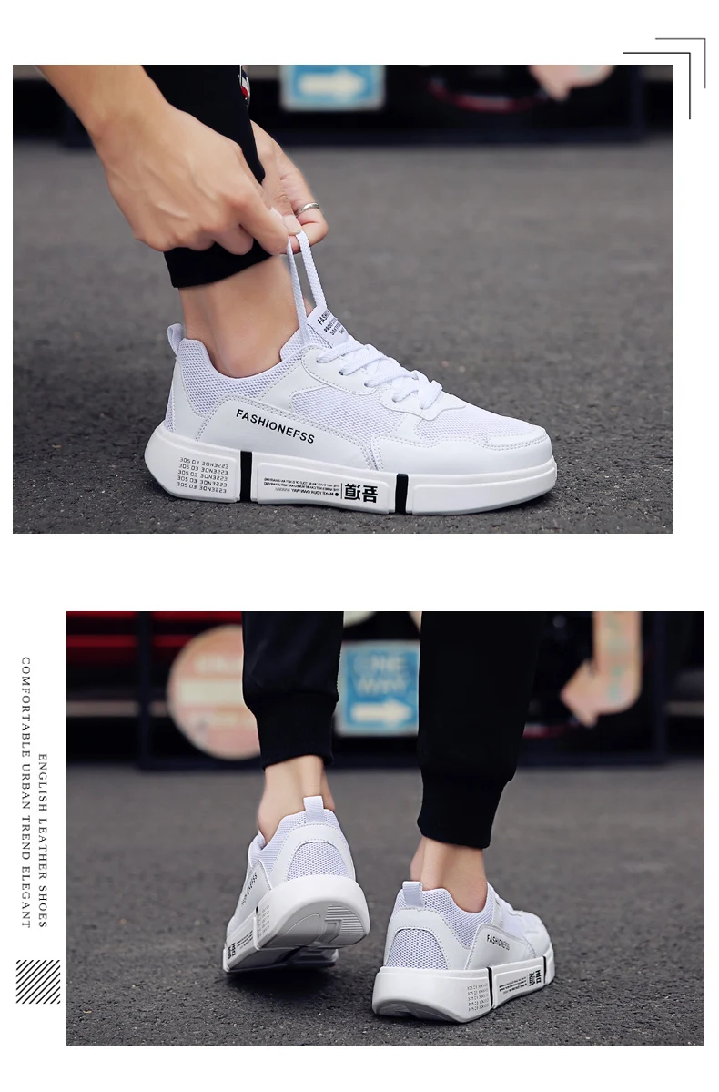 breathable men shoes (20)