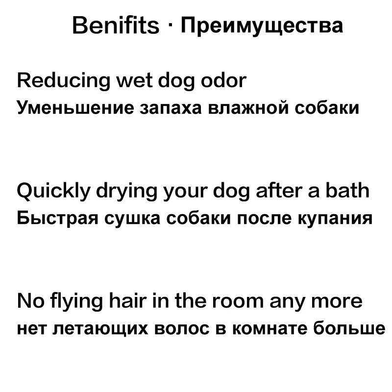 Сушилка для собак слоеный и пушистый фен для волос Professional маленький фен для домашних животных сушилка для одежды Puffnfluff Cat фен для собак Французский бульдог