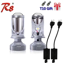 2 шт. R8 автомобильный H4 HS1 9003 HB2 светодиодный головной светильник лампы Точечный светильник с мини-линзой проектора 12 в 5500 к теплый белый безвентиляторный простая установка