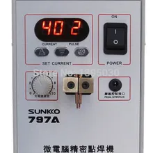 797A микро-компьютер одиночный/двойной/16 импульсный точечный сварщик сварочный аппарат для аккумулятора 220 В Аккумуляторный аппарат для точечной сварки 1 шт