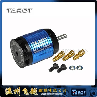 

Free Shipping 450MX (1700KV) 6S Brushless Motor TL450MX-1700