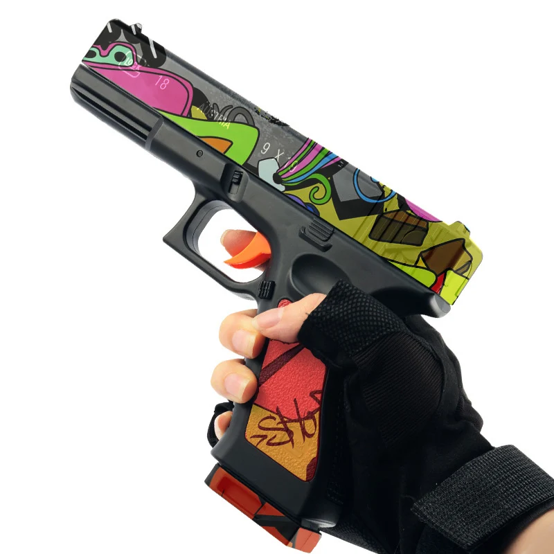 

Electric SKD G18 Gel Ball Blaster Water Bullets Mag-fed Toy gun