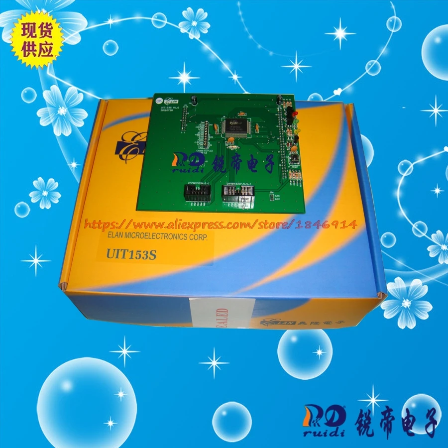 UIT153S микроконтроллер EM78P153S/K/B эмулятор на плате оригинальный | Электронные