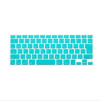 

Japanese Keyboard Cover for MacBook Pro 13 15 17 Unibody and Protector for Mac Book Air Retina 13.3 15.4 Japan Keyboard