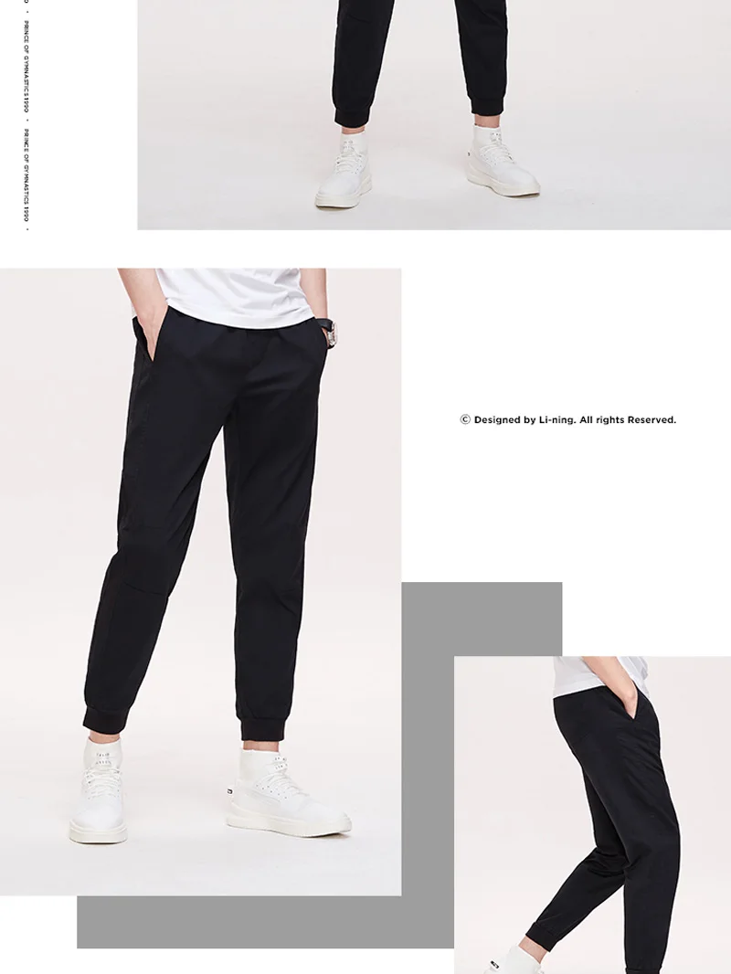 Li-Ning мужские баскетбольные шорты серии BAD FIVE, штаны для отдыха, хлопок, 3D Подкладка, удобные спортивные штаны с завязками AKXP027 MKY484