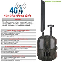 Мониторинг движения охотничья камера s трекер фото ловушки 12MP ночного видения инфракрасная охотничья камера Foto ловушки Скаутинг Дикая камера s