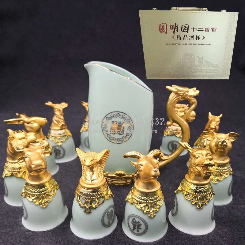 

Zodiac Creative Chinese Wine Set Gift Box 12pcs of Porcelain Wine Glasses with Wine Separator 3 Color