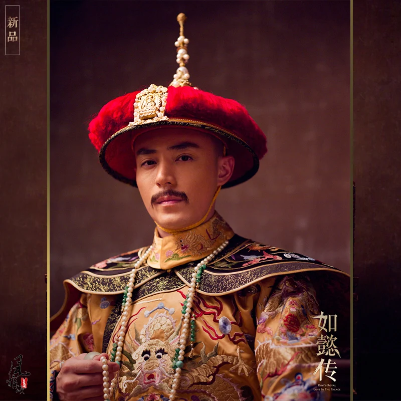 Рисунок 4 - Мужской костюм Huo JianHua Qing