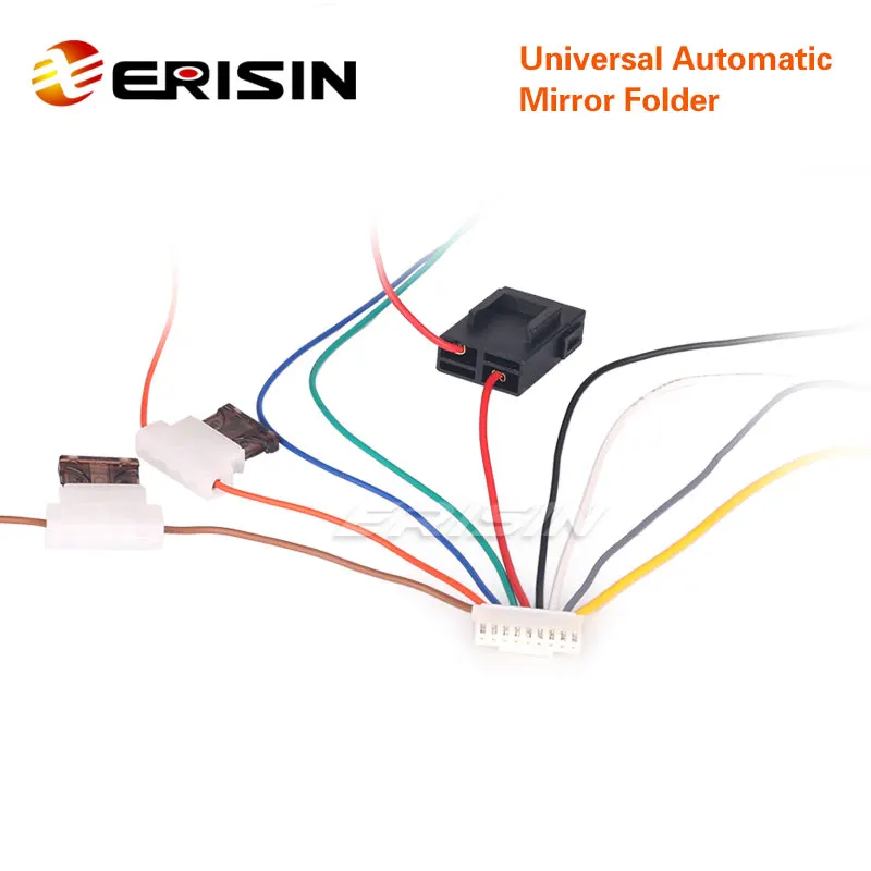 Erisin ES211 Car Auto Side Mirror Folding System