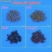 ChengHaoRan 1 шт. Torx 5 точечный винт звезда Пентакль док-станция нижний разъем винт для iPhone 5 5S 5C 6 6g 6plus 6S 6splus 7 7plus