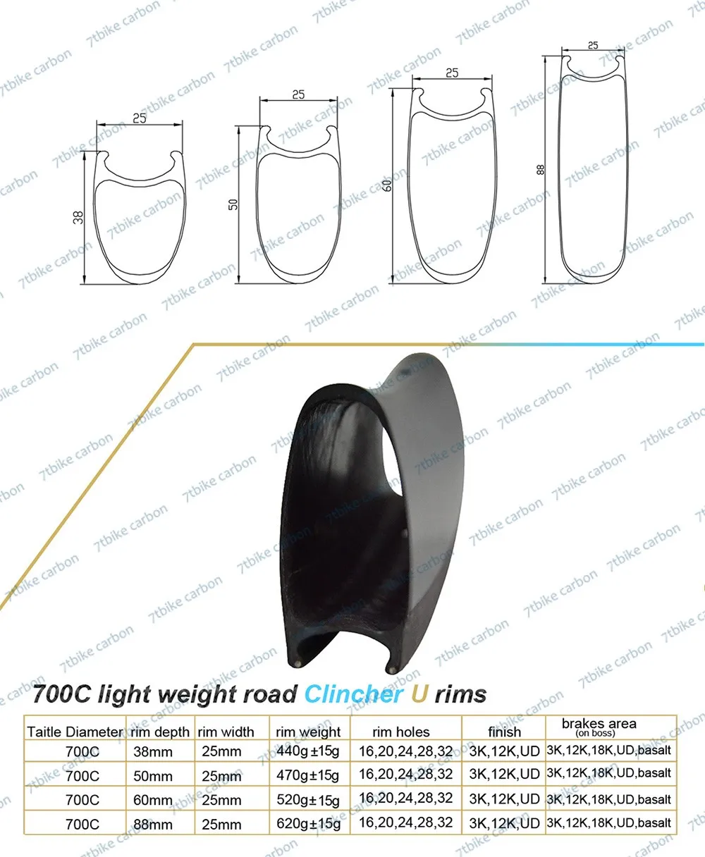 7-Tiger 38 мм clincher 700c 6 Болт дисковые Углеродные, для колес дорожный велосипед диск колесная ось novaec d411sb-d412sb с колонной 1420