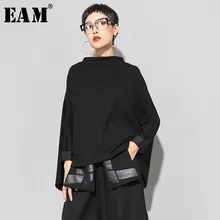 [EAM] Новинка, Весенняя черная свободная толстовка с воротником-стойкой и длинным рукавом, большие размеры, женская модная Толстовка JI949