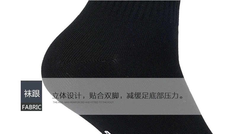881139569109_12