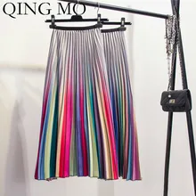 QING MO Женская Радужная градиентная трапециевидная юбка, Женская юбка до середины икры, юбка в складку женская красная синяя юбка с высокой талией ZQY803