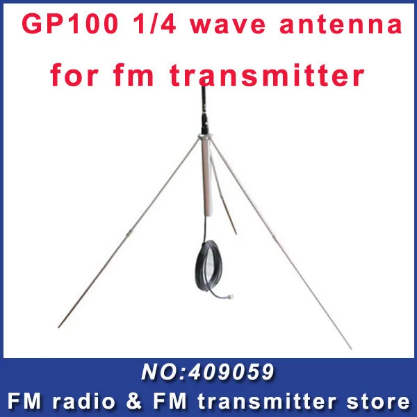 10 шт. 1/4 волна GP100 fm Широковещательная антенна для 5 Вт, 7 Вт, 15 Вт, 30 Вт, 50 Вт, 100 Вт fm-передатчик