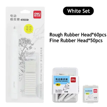 Художественный Рисунок эскиз электрические Ластики для детей на батарейках Мини Ластики механический ластик для карандаша - Цвет: Dual Purpose Type