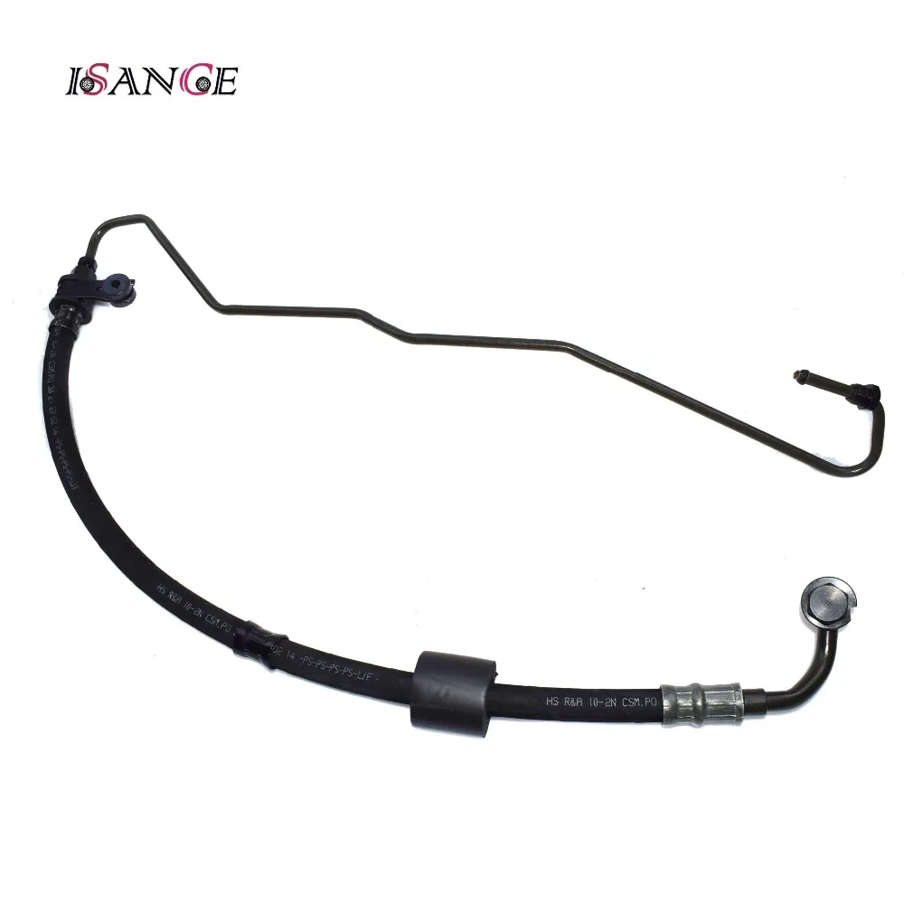 ISANCE P/S Oil Power Steering Pressure Hose For Hyundai Elantra 2001