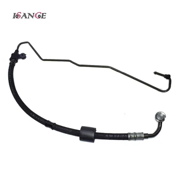 

ISANCE P/S Oil Power Steering Pressure Hose For Hyundai Elantra 2001 2002 2003 2004 2005 & Tiburon 2003 2004 2005 2006-2008 2.0L