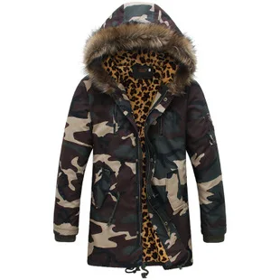 US $50.7 35% OFF|2017 mode Männer Winter Jacken Marke Jacken Unten Parka Herrenmode Marke Kleidung Tarnung Pelz Mit Kapuze Jacken Männer in 2017 mode US $50.7 35% OFF|2017 mode Männer Winter Jacken Marke Jacken Unten Parka Herrenmode Marke Kleidung Tarnung Pelz Mit Kapuze Jacken Männer in 2017 mode