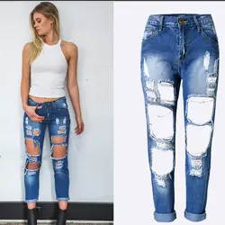 Большая дыра Рваные джинсы Для женщин шаровары лодыжки-Длина джинсовые штаны бойфренды для женщина преувеличены нищий брюки женские