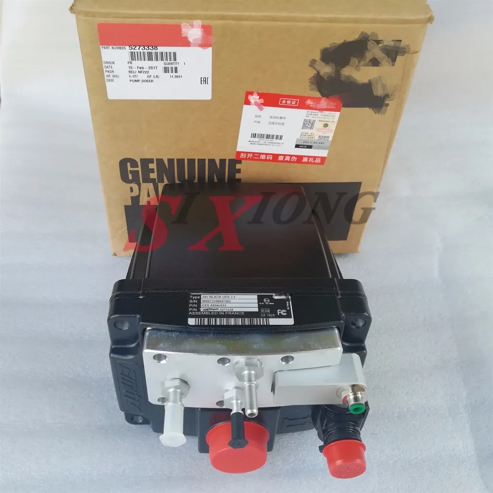 5273338 1205710 T25F0 мочевина дозирующий насос для Cummins ISBe ISDE M11 ISM11 QSM11|Двигатель