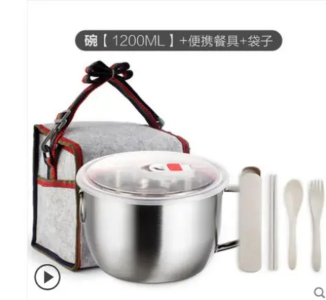 QQ截图20190706235328