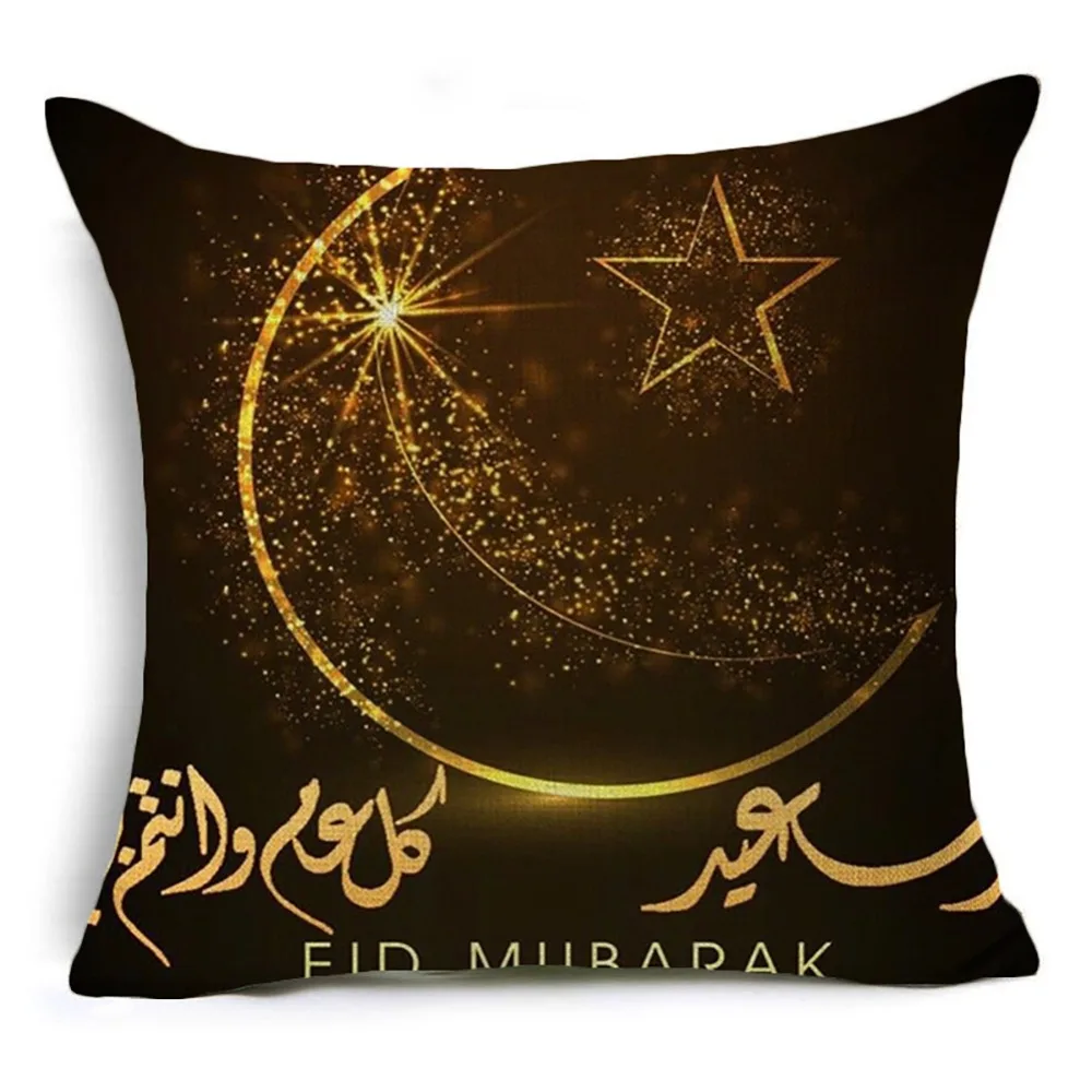 

Muslim Ramadan Printed Arabic Festivals Pillow Square Covers Pillow Case Hidden Zipper (Not Include Pillow)