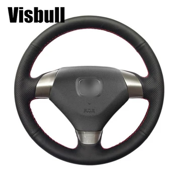 

Visbull Black PU Leather Car Steering Wheel Cover V1096 for Honda Accord 7 2002-2005 (3-Spoke)