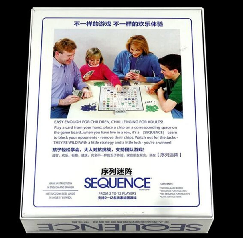 Instock Sequence Board Game Suitable For 2-12 players Family Game