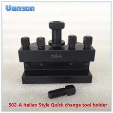 502-A в итальянском стиле Стиль быстросменная инструментальная держатель QCT Поворотный и облицовочных инструментов держатель для самостоятельной сборки мини токарные станки режущий инструмент Макс. 20 мм