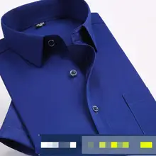 Новое поступление, модная мужская рубашка из хлопка большого размера, формальная Весенняя Мужская рубашка с короткими рукавами высокого качества, большие размеры M-7XL8XL 9XL