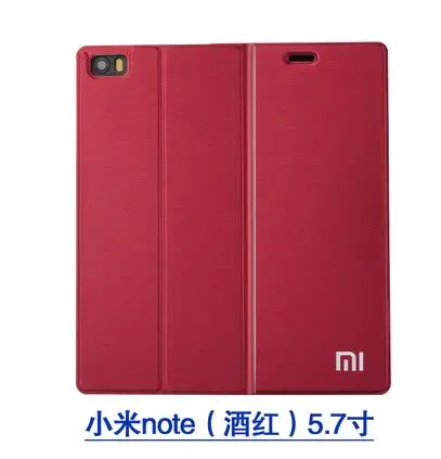 Качественный чехол для Xiaomi Mi note 1, кожаный чехол 5,", Роскошный кожаный флип-чехол Xiaomi Mi note, OEM дизайн - Цвет: Dark Red