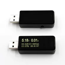 7 in 1 USB tester DC Digital voltmeter amperimetro current voltage meter amp volt ammeter detector power bank charger indicator