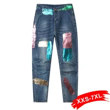 Летние корейские свободные штаны-шаровары с высокой талией, винтажные джинсы с цветочным принтом, большие размеры, Капри, джинсовые джинсы, XXXL, 6XL, 7XL