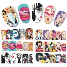 1 лист Поп-Арт Наклейка переводная вода для ногтей стикер s сексуальная женщина губы украшения ногтей Советы по уходу за ногтями наклейки JIBN385-396