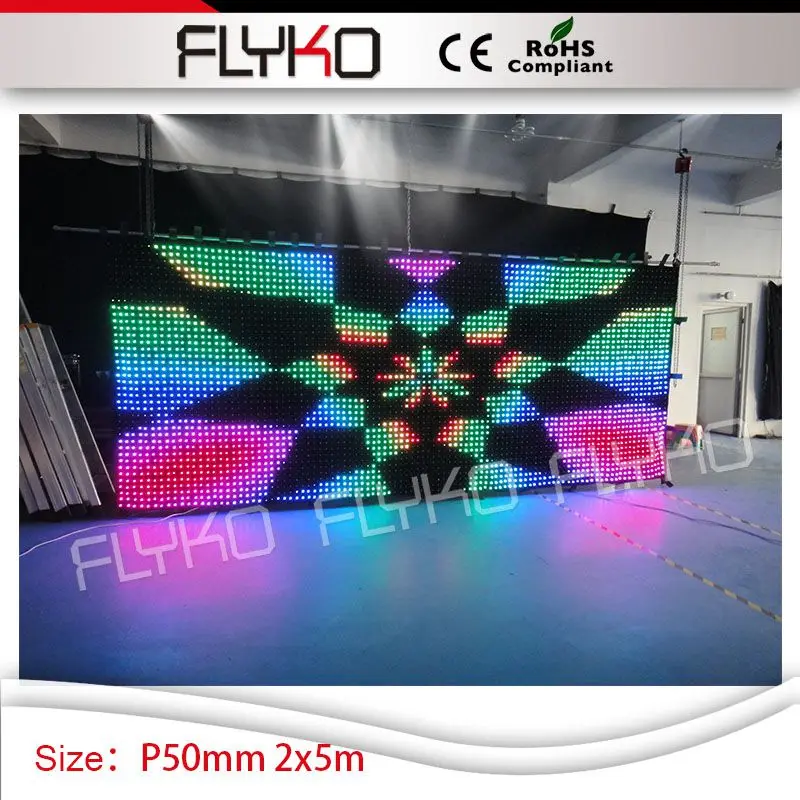 P5 2x5m LED stage curtain screen stage LED curtain screen with dj party