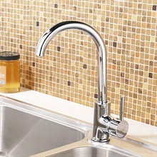 Best! Chrome Кухня кран меди горячей и холодной один вращения на одно отверстие раковины овощи Смесители для ванной