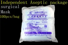 Medical Unisex font b Surgical b font Surgery Independent package font b Mask b font Beauty