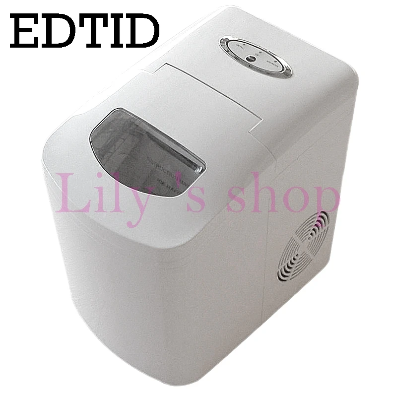 

EDTID Household bullet round ice making machine Automatic commercial ice maker 12kgs/24H small bar coffee shop 110V EU US plug