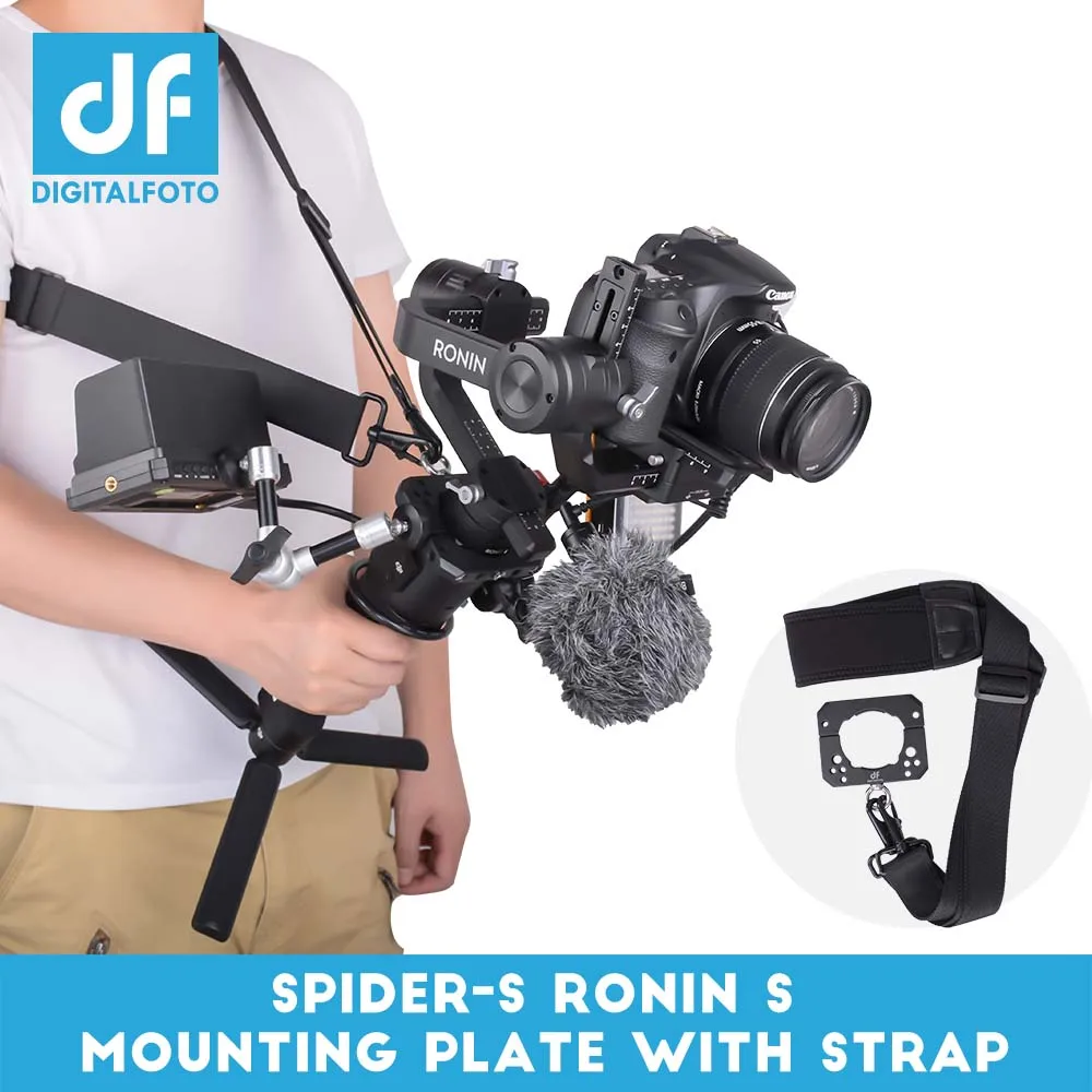 Аксессуар DIGITALFOTO DJI RONIN S карданный подвес аксессуары ремешок Удлинитель кольцо